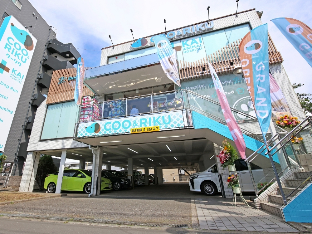 店舗外観